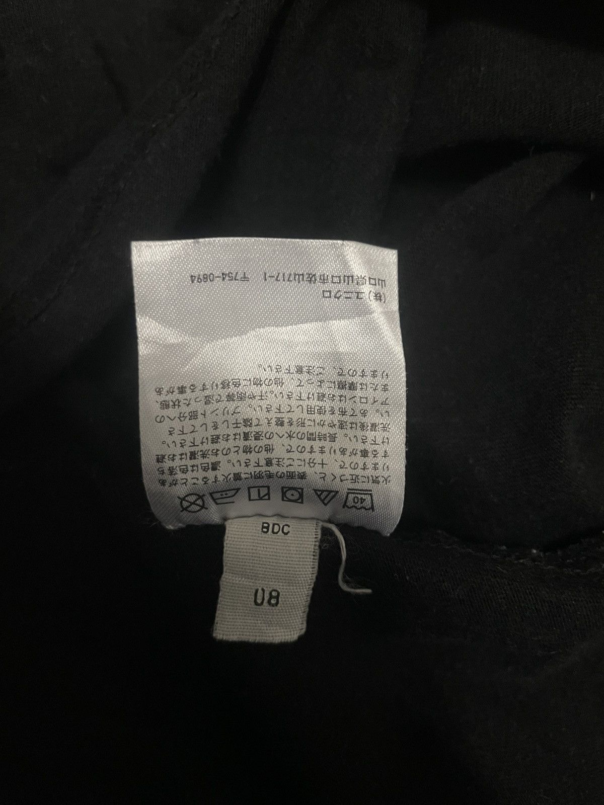 Anime Uniqlo UT ANIME DEMON SLAYER: KIMETSU NO YAIBA UT Size US L / EU 52-54 / 3 - 6 Thumbnail