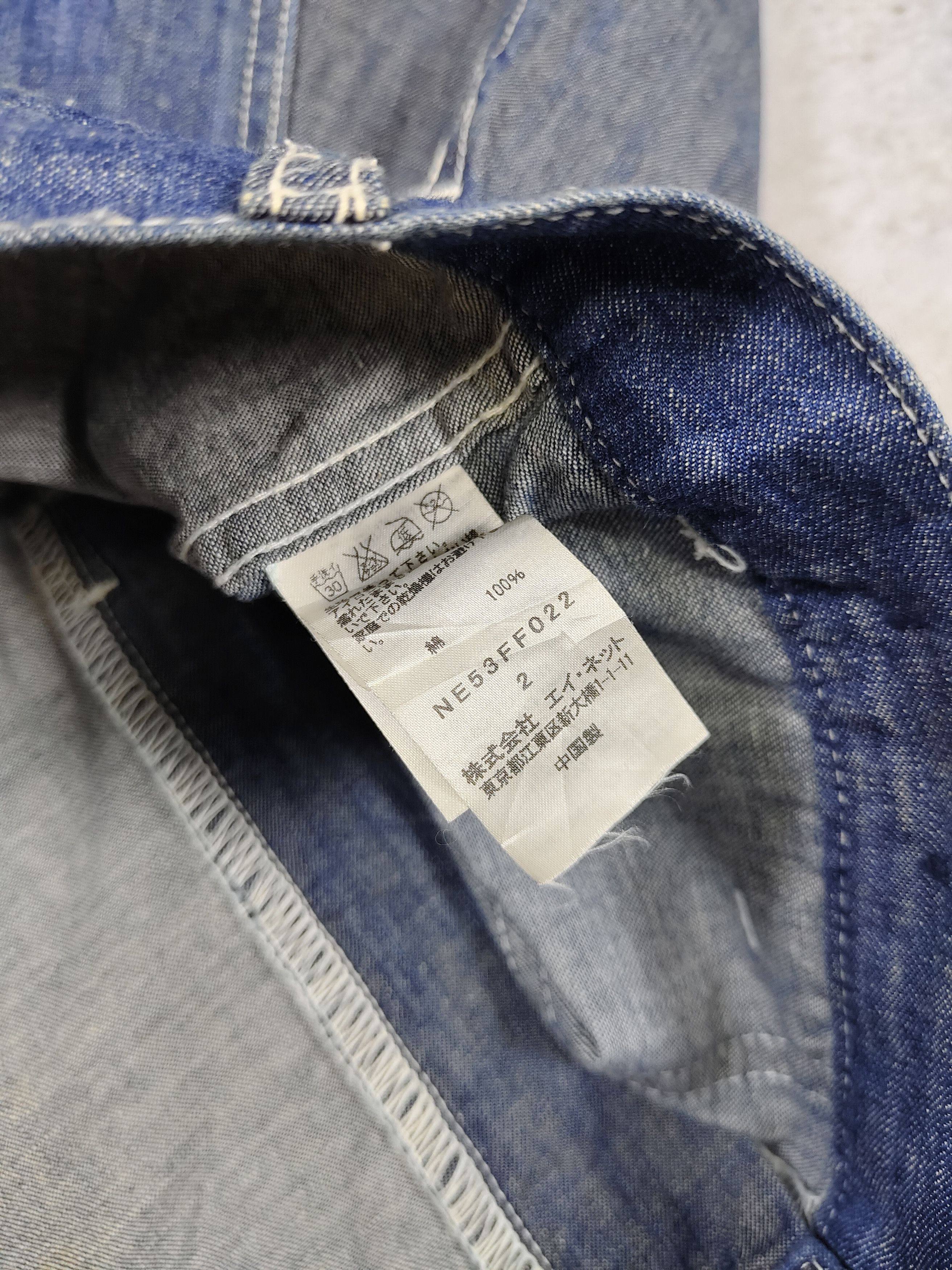 Ne-Net 00s Ne-Net- Sarouel Utility Panel Drop Crotch Denim Short Size 30" / US 8 / IT 44 - 10 Thumbnail