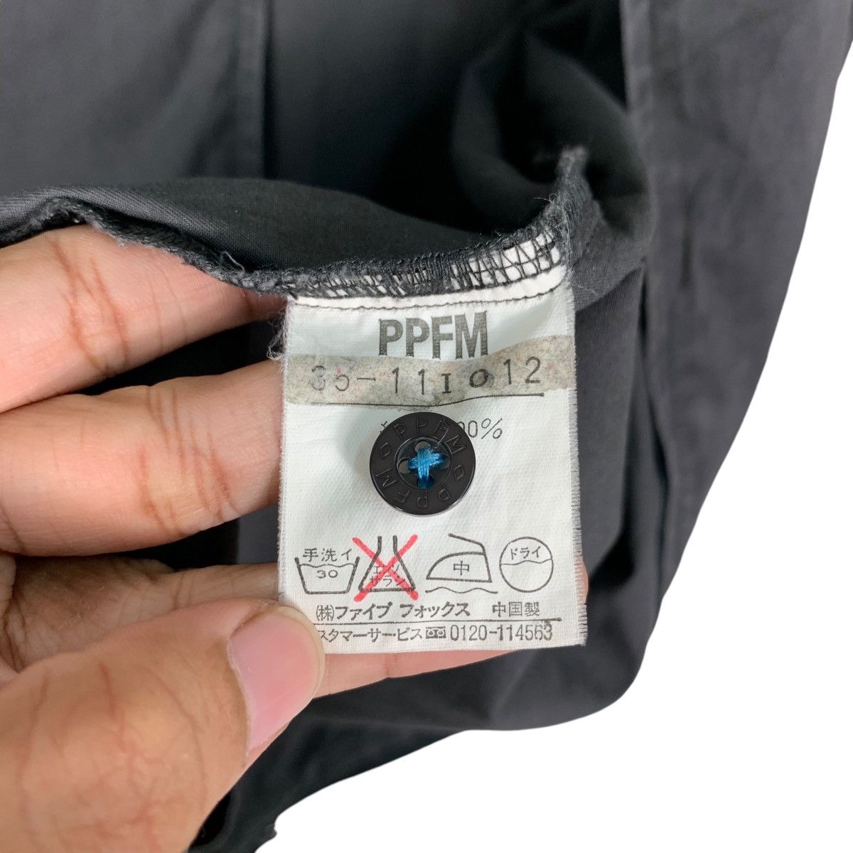 PPFM PPFM Single Pocket Gray Casual Jacket #1238-C56 Size US M / EU 48-50 / 2 - 18 Thumbnail