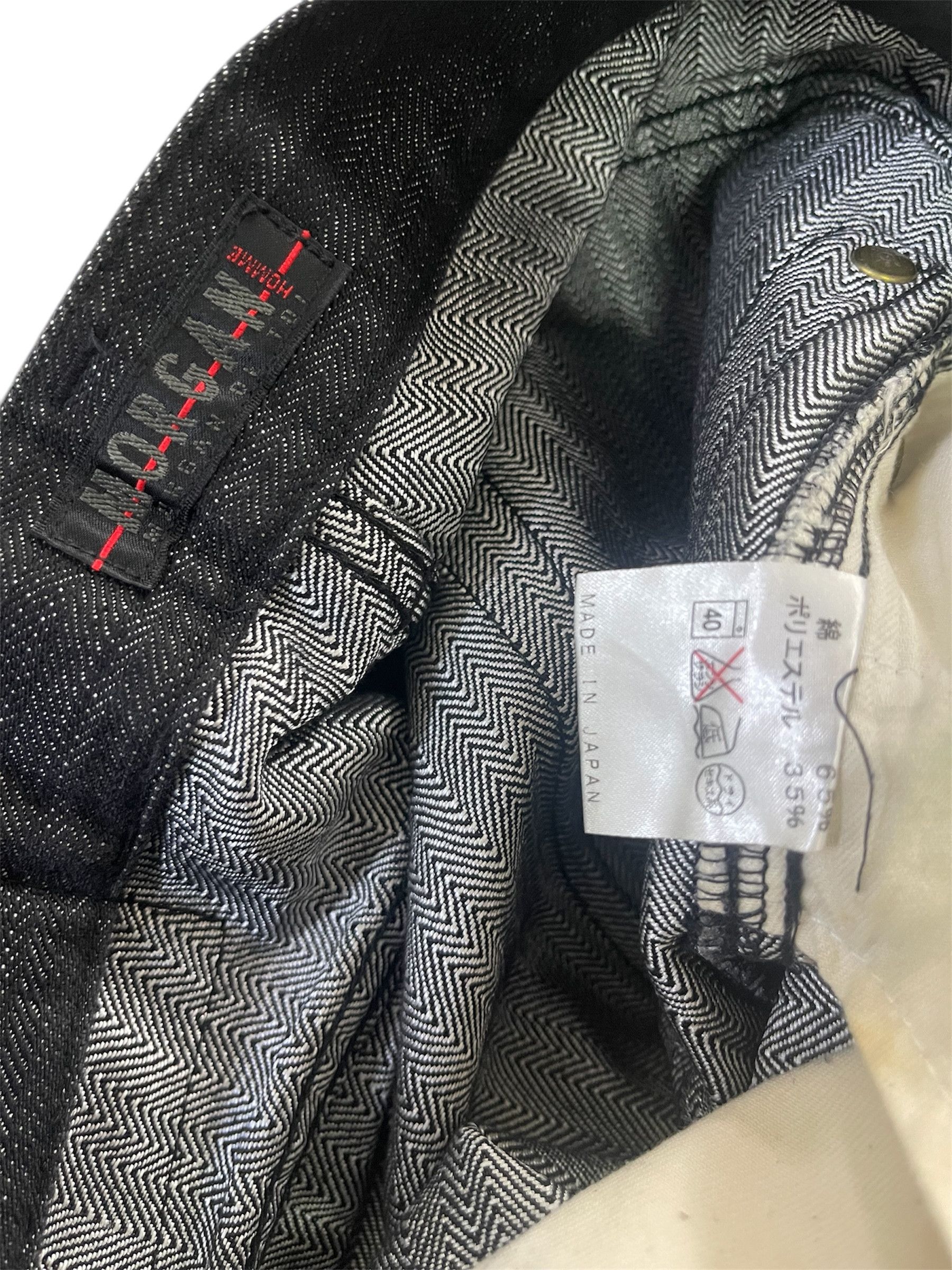 Japanese Brand × Morgan Homme Flare HBT Morgan Homme Kendrick Lamar Style Size US 31 - 16 Thumbnail