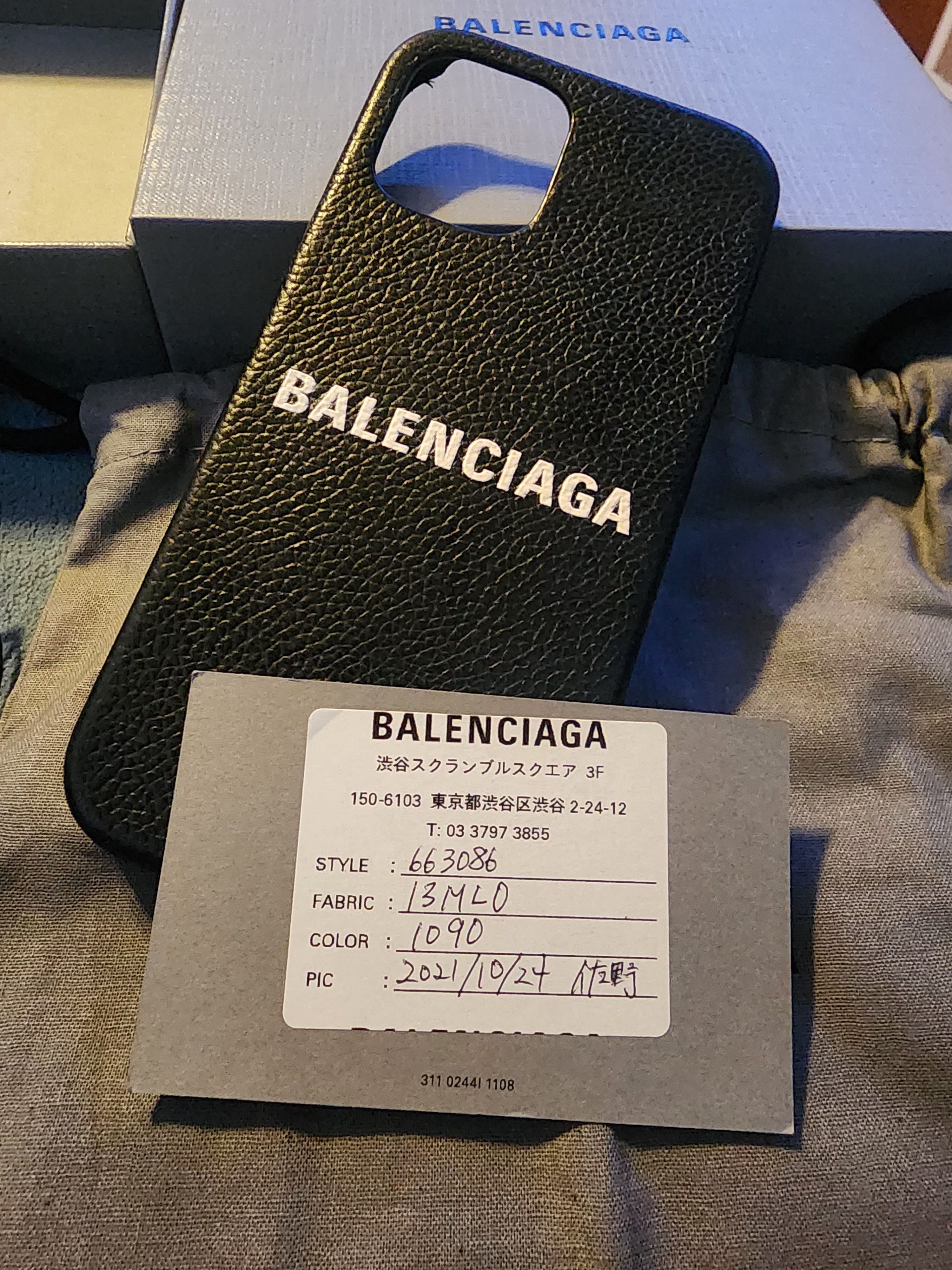 Balenciaga Black Balenciaga iphone 12 phonecase Size ONE SIZE - 3 Thumbnail