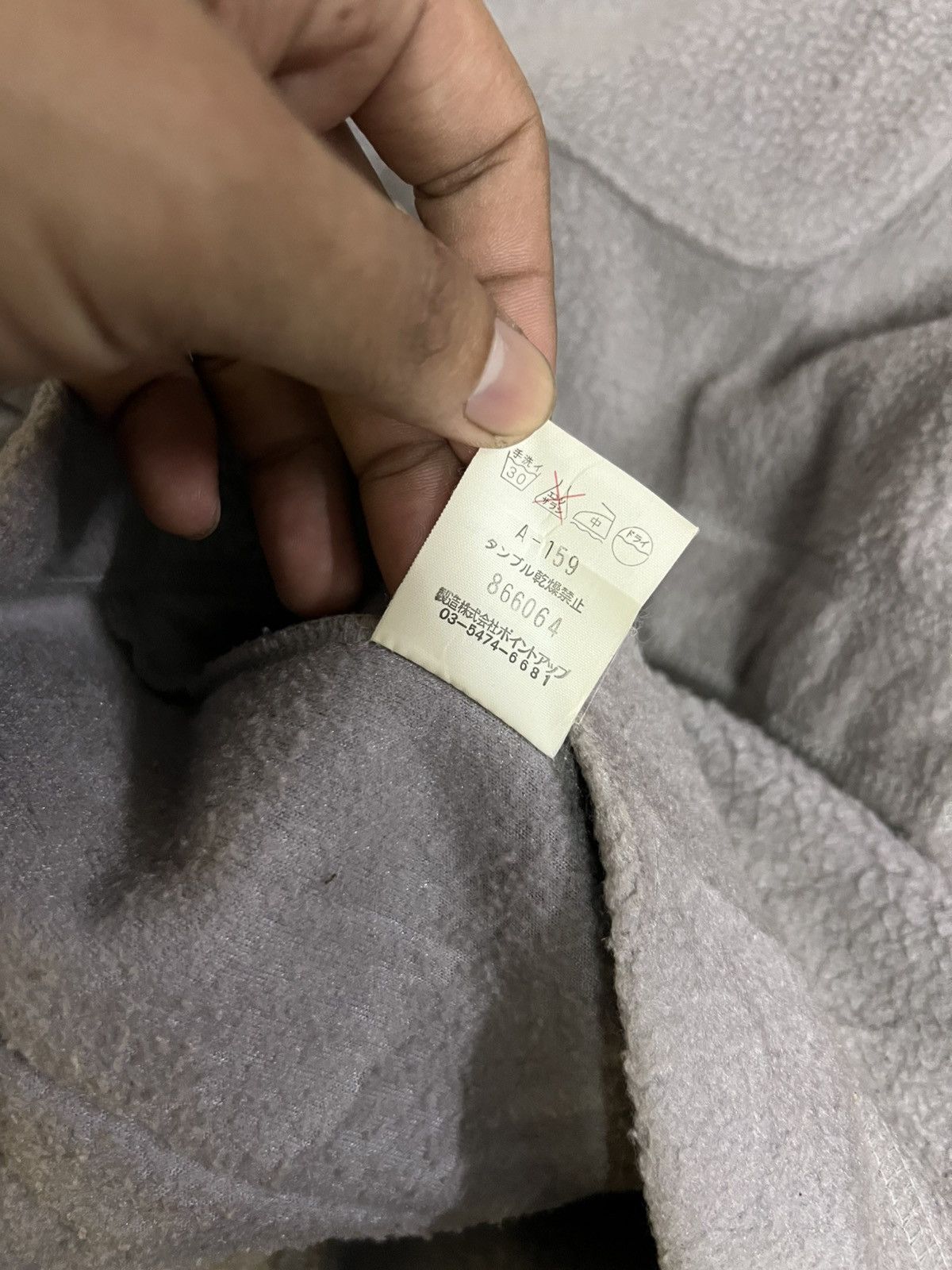 Issey Miyake Hai sporting Gear By Issey Miyake Rare Size US M / EU 48-50 / 2 - 10 Thumbnail