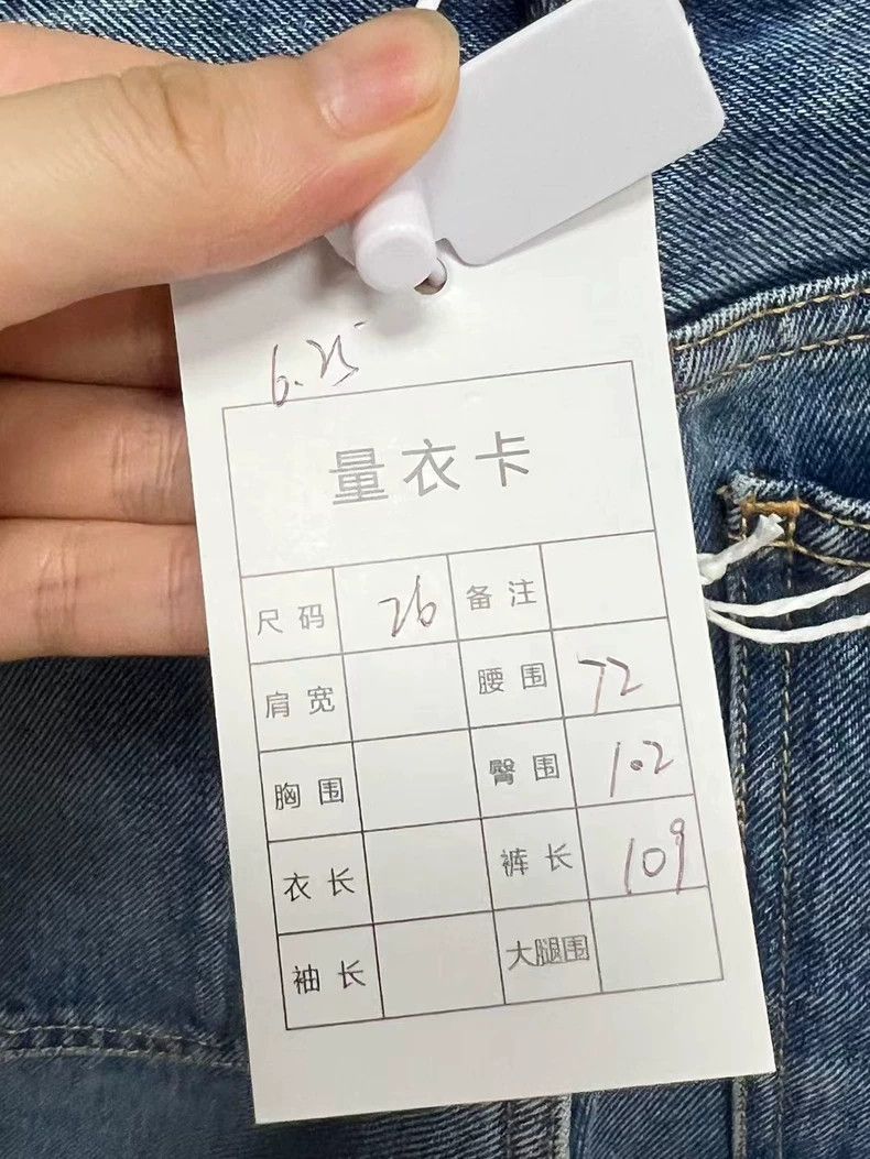 Acne Studios Acne Studios blue jeans Size US 26 / EU 42 - 6 Thumbnail
