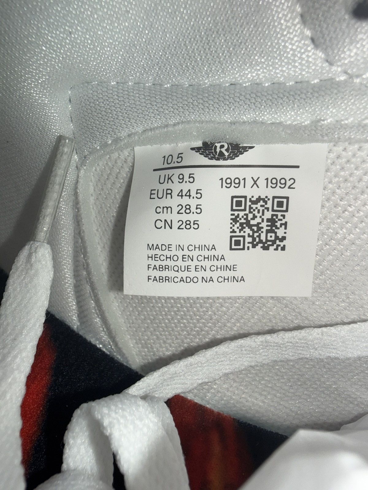 Reves Paris Reves Paris x Air Kiy ‘85 Hi size 10.5 Size US 10.5 / EU 43-44 - 6 Thumbnail