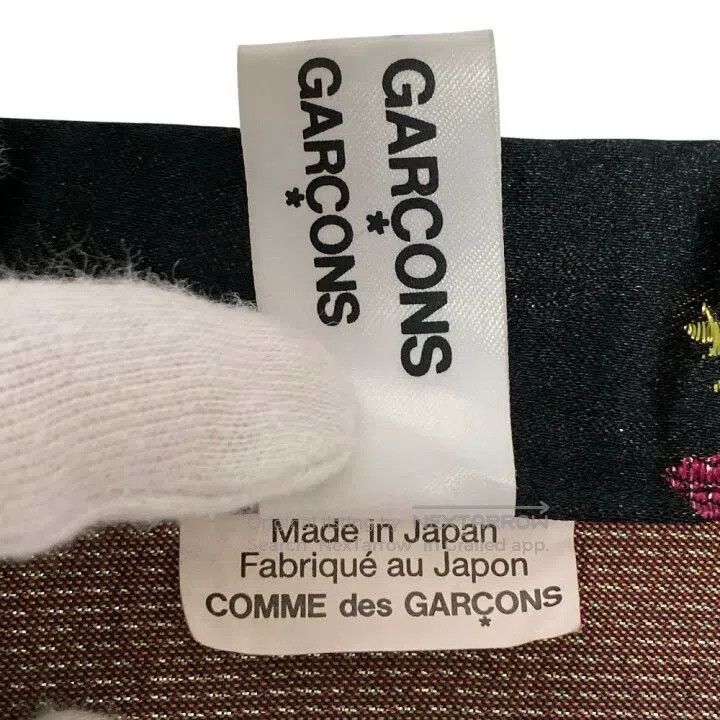 Comme des Garcons Comme Des Garcons Retro floral embroidery jacquard long sl Size S / US 4 / IT 40 - 6 Thumbnail