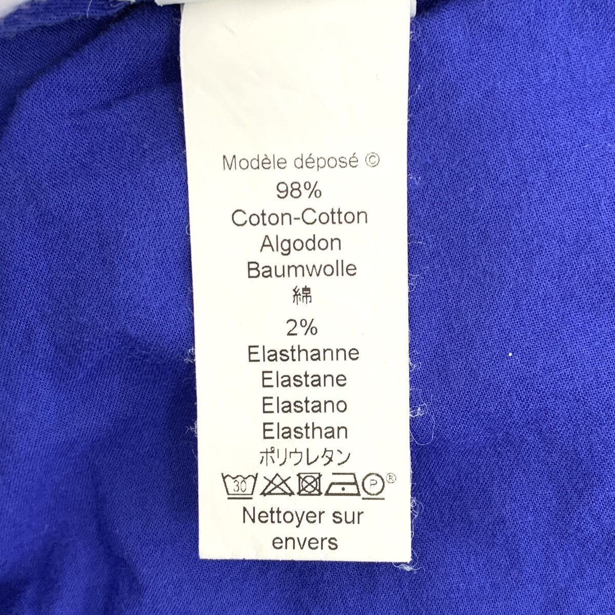 Kenzo Kenzo Dark Blue Cotton Casual Pants Eye Embroidery K26WX Size US 36 / EU 52 - 8 Thumbnail