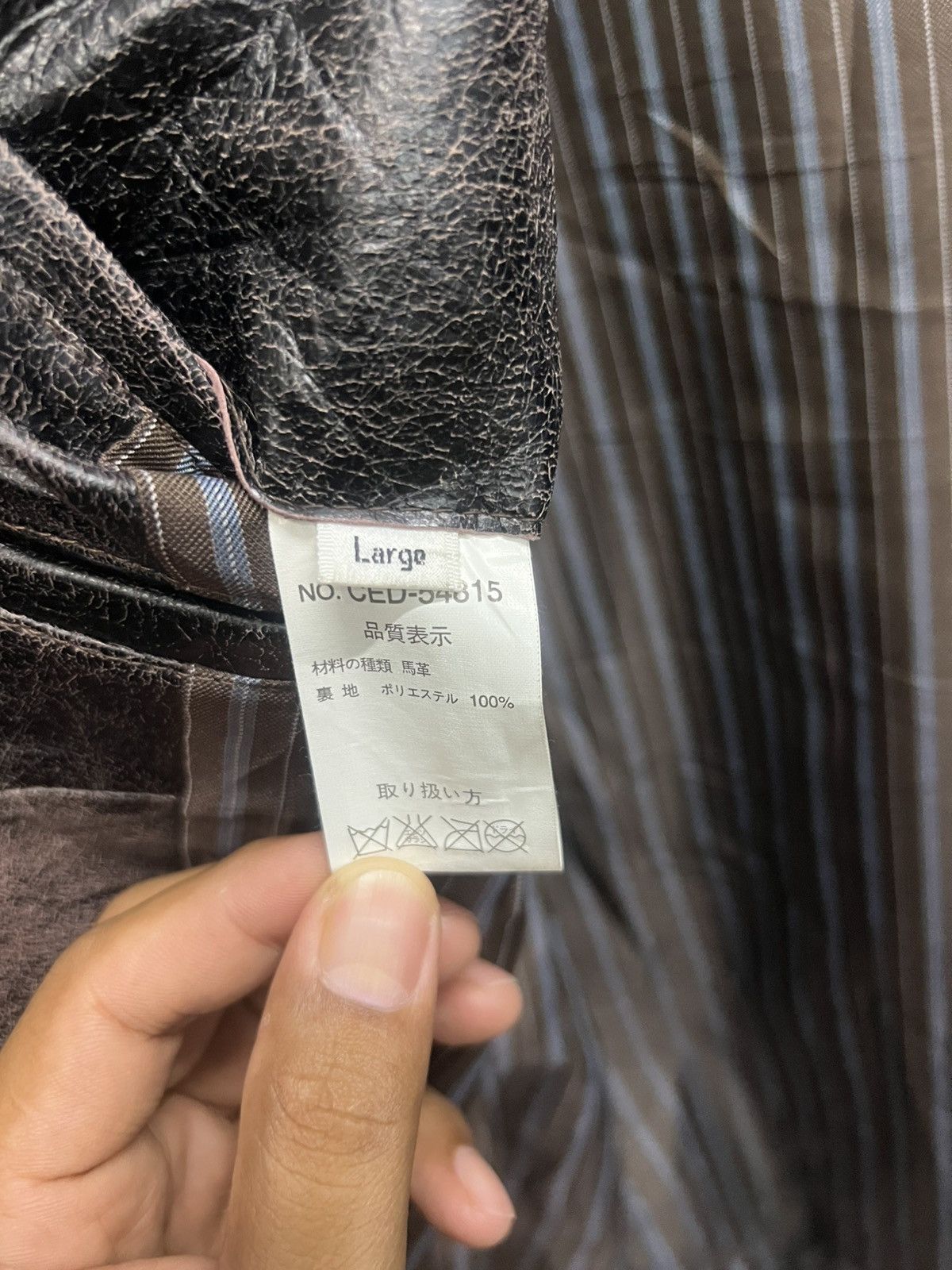 Cerruti 1881 Cerruti 1881 Jeans Leather Coat/Jacket Size US L / EU 52-54 / 3 - 8 Thumbnail