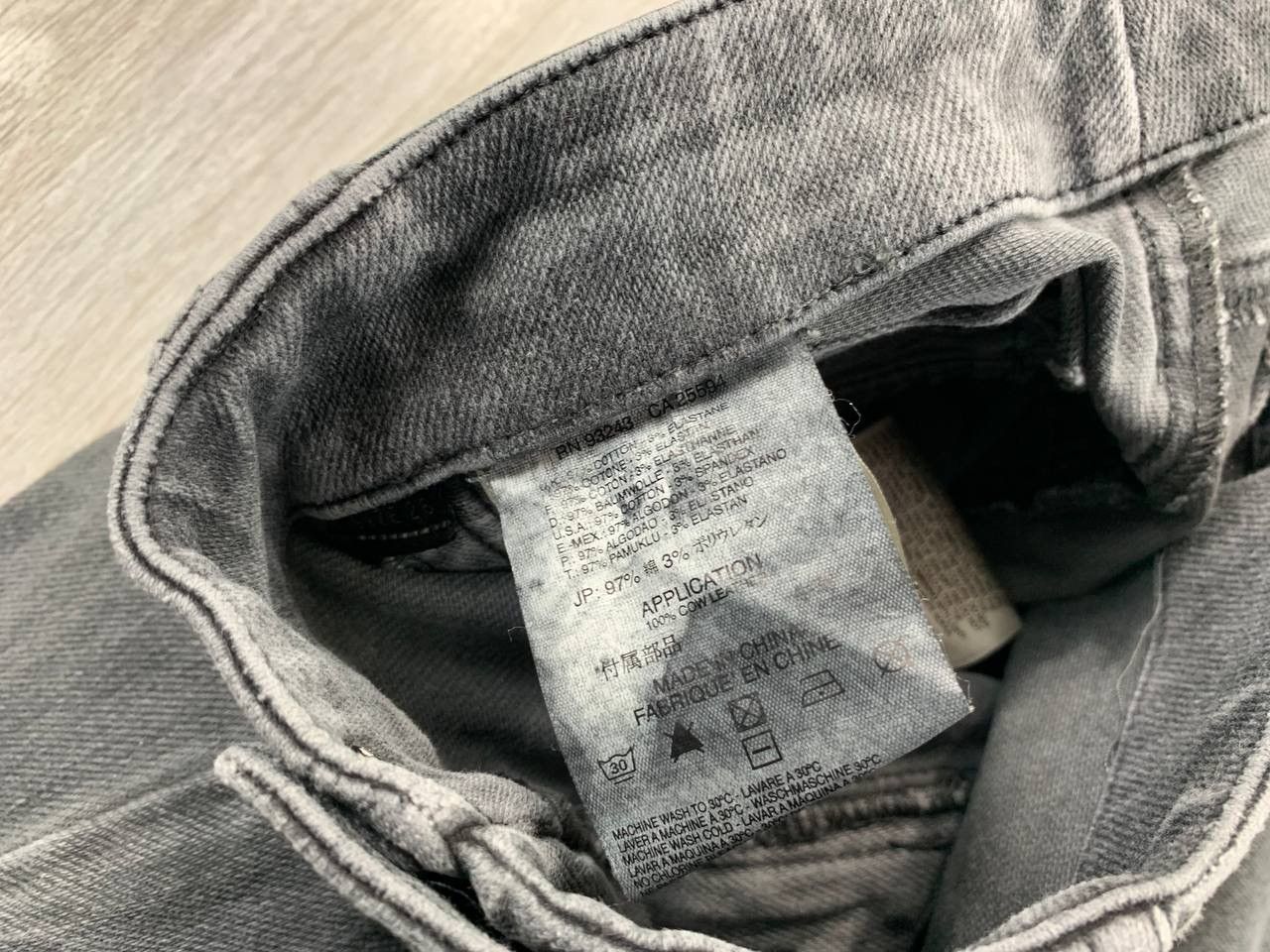 Designer × Diesel Womens jeans Diesel Size 26 Size 24" / US 00 / IT 34 - 6 Thumbnail
