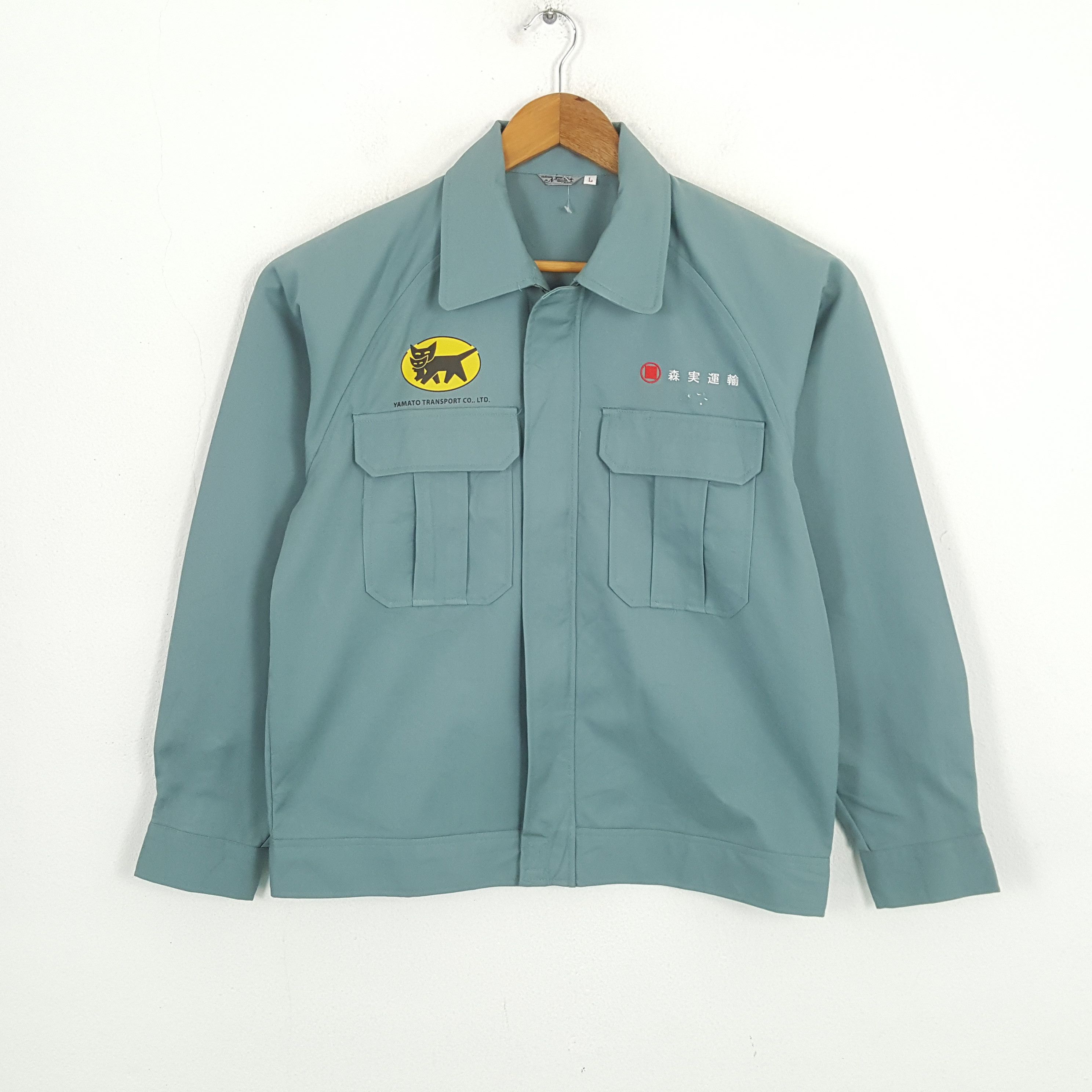 Japanese Brand × Vintage Vintage YAMATO TRANSPORT Japanese Racing Custom Jacket Size US M / EU 48-50 / 2 - 3 Thumbnail