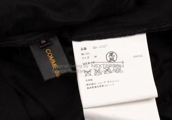 Comme des Garcons Comme des Garcons Black vintage braid design waistcoat top Size M / US 6-8 / IT 42-44 - 9 Thumbnail