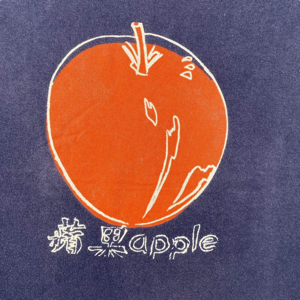 Andy Warhol × Vintage Vintage 00's ANDY WARHOL Apple 1983 Pop Art Artwork Size US XL / EU 56 / 4 - 2 Thumbnail