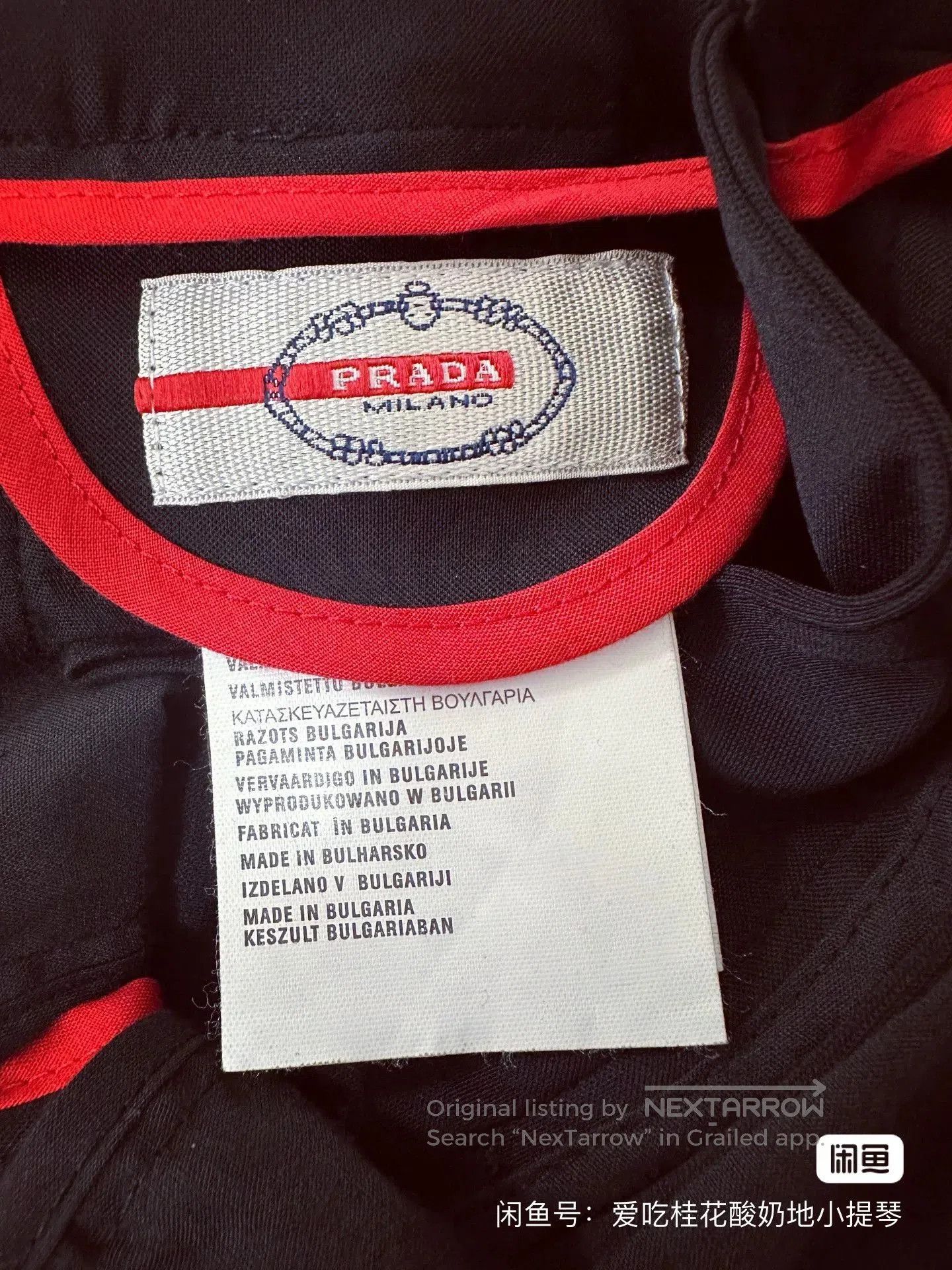 Prada PRADA Men's Black Casual Trousers. Size US 31 - 5 Thumbnail