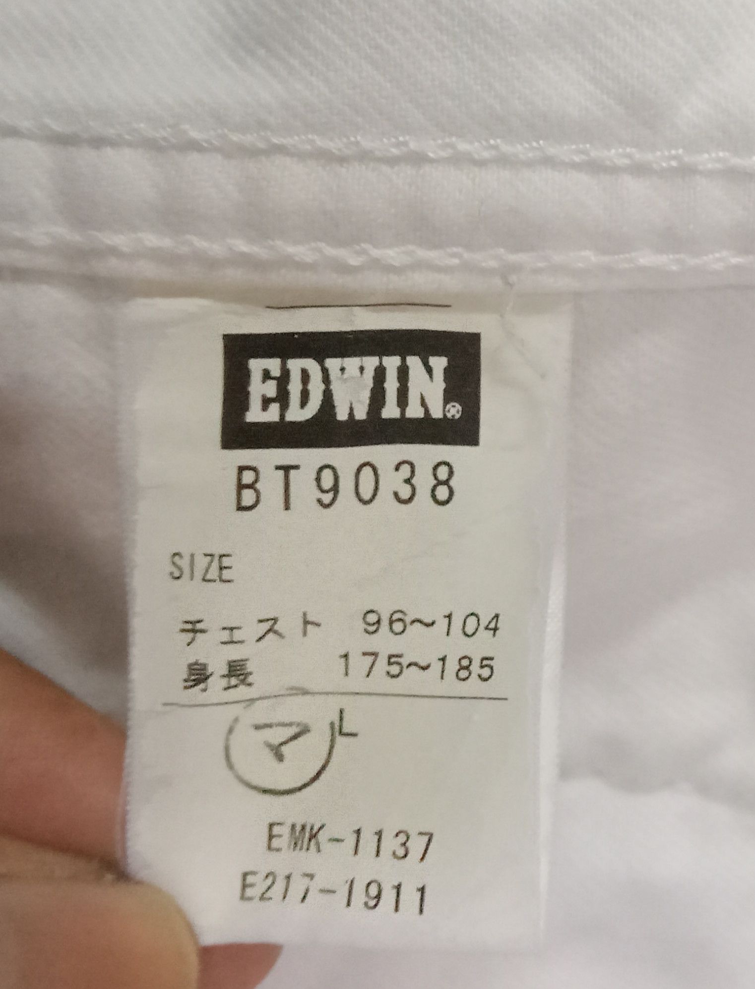 Edwin Edwin 503 Blue Trip (White) Jacket Size US M / EU 48-50 / 2 - 3 Thumbnail
