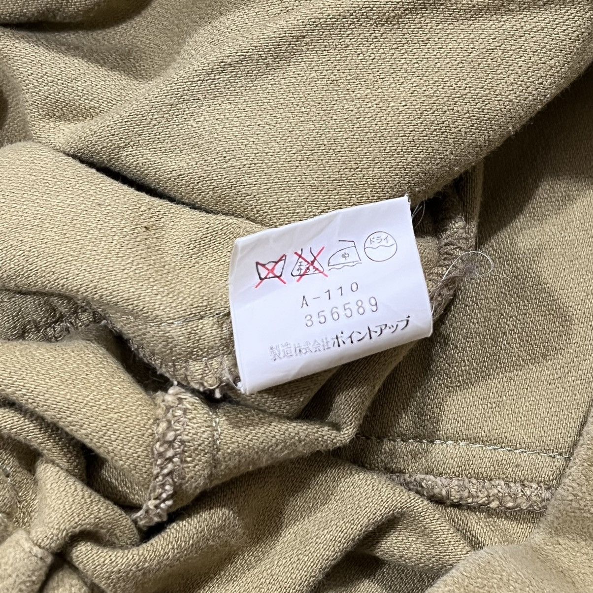 Hai Sporting Gear × Issey Miyake × Japanese Brand Hai sporting gear casual pants by issey miyake Size US 29 - 8 Thumbnail