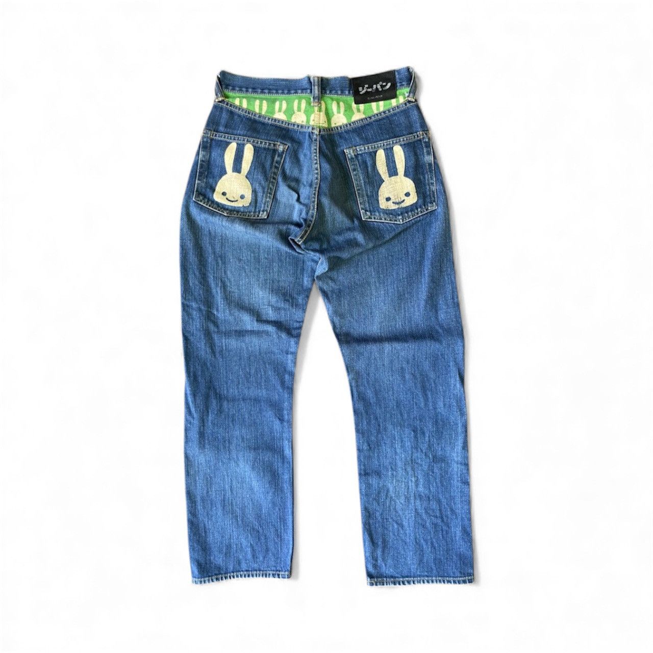 Japanese Brand Cune Japan Blue Mascot Relaxed Fit Denim Jeans Size US 28 / EU 44 - 1 Thumbnail