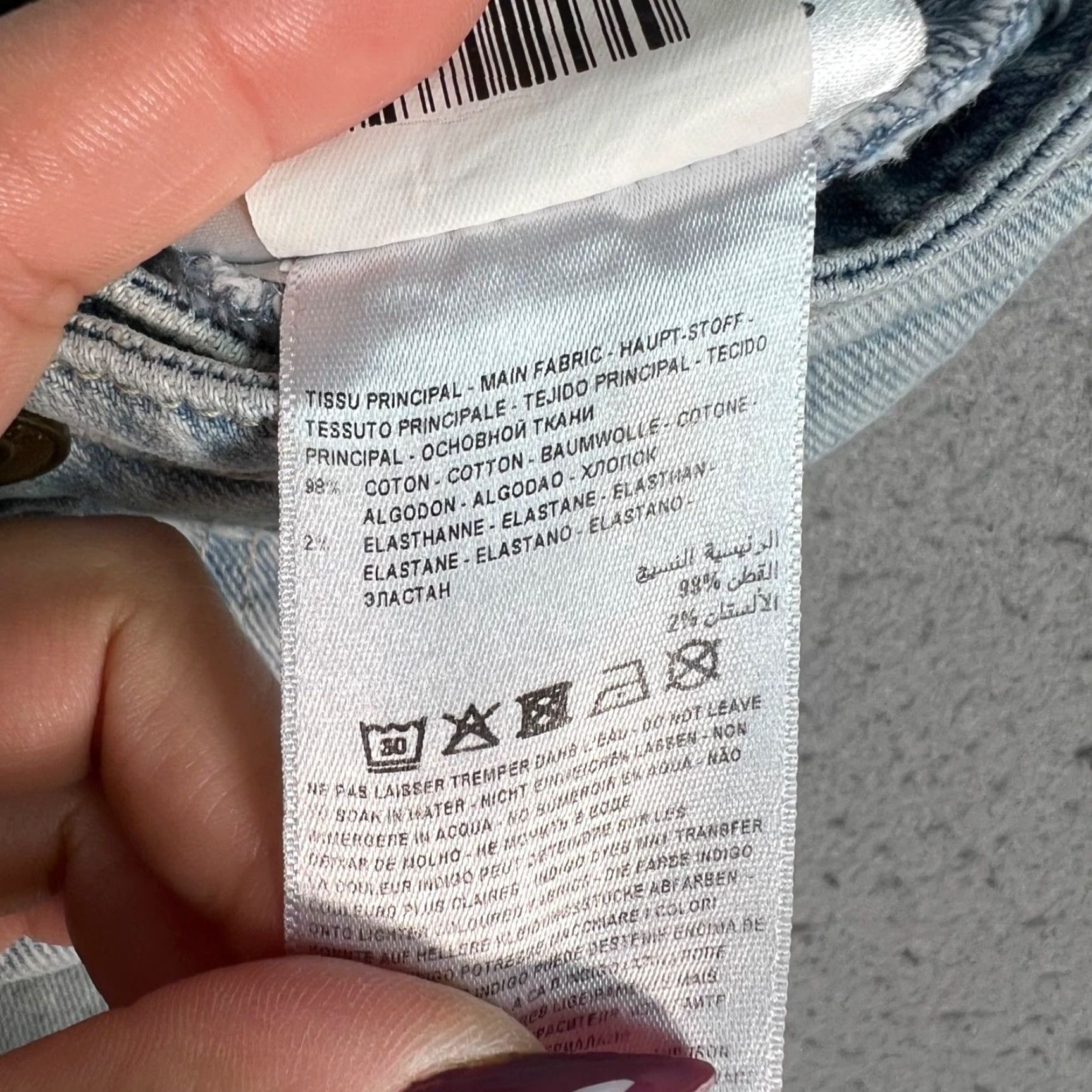 Vintage Kookai Jeans Womens 36 Light Blue High-Waisted Frayed Hem Cotton Blend Denim Skinny 5-Pocket Inseam 27 In. Brand: Kookai Shirt style? Size 25" / US 0 / IT 36 - 5 Thumbnail