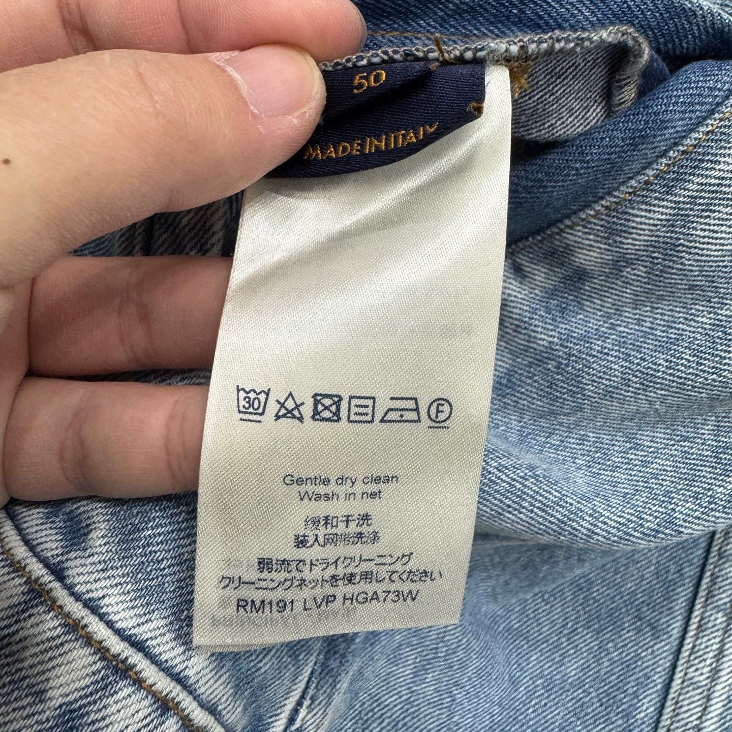 Louis Vuitton LV layered distressed denim jacket 50 Size US M / EU 48-50 / 2 - 4 Thumbnail