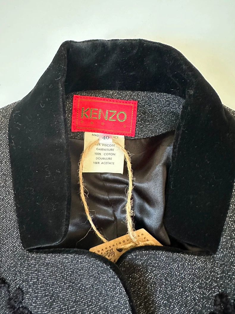 Kenzo Kenzo overcoat Size XS / US 0-2 / IT 36-38 - 8 Thumbnail
