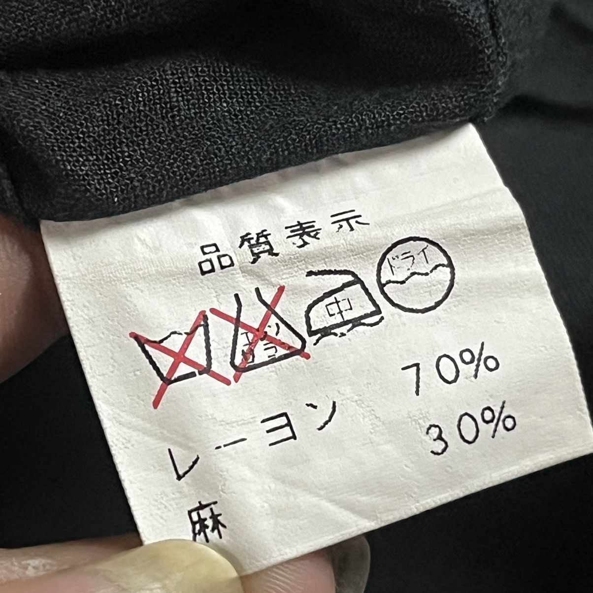 Y's for Men 🔥Quick Sale🔥 Kansai Sports Embroidery Dragon Shirt Size US M / EU 48-50 / 2 - 9 Thumbnail