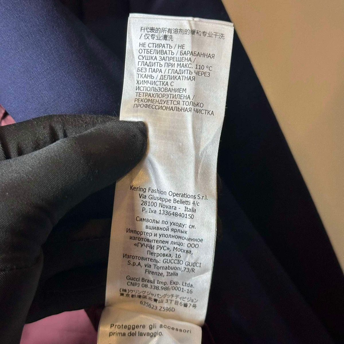 Gucci × Old Navy GUCCI VEST Size 48R - 14 Thumbnail