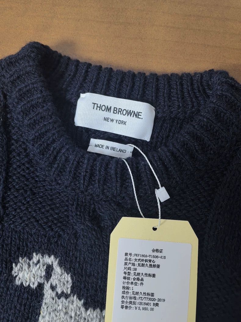 Thom Browne Thom Browne size38 New puppy sweater vest Size XS / US 0-2 / IT 36-38 - 3 Thumbnail