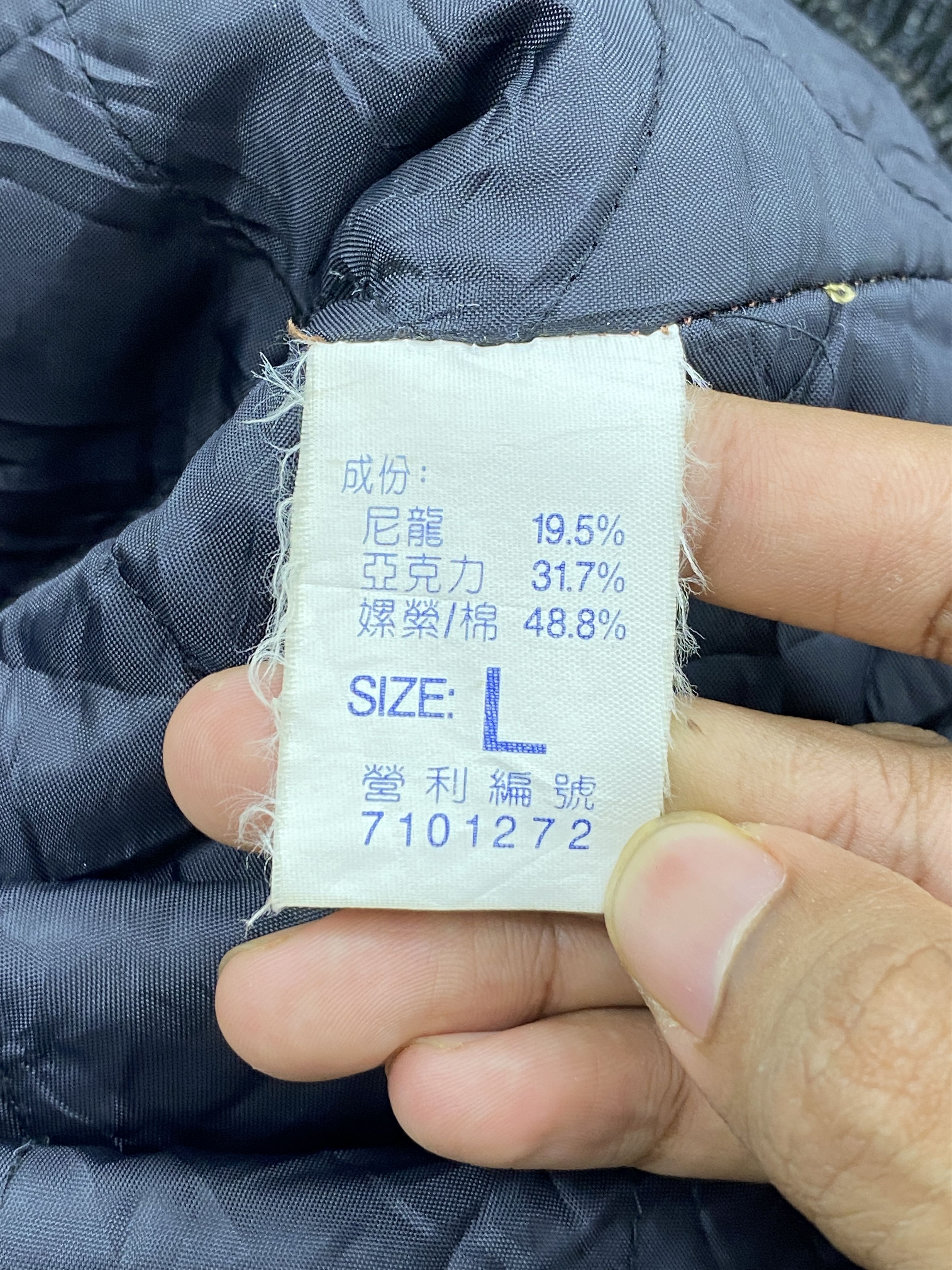 Japanese Brand Vintage Japanese Brand Outdoor Zipper Jacket MJ0081Z Size US L / EU 52-54 / 3 - 7 Thumbnail