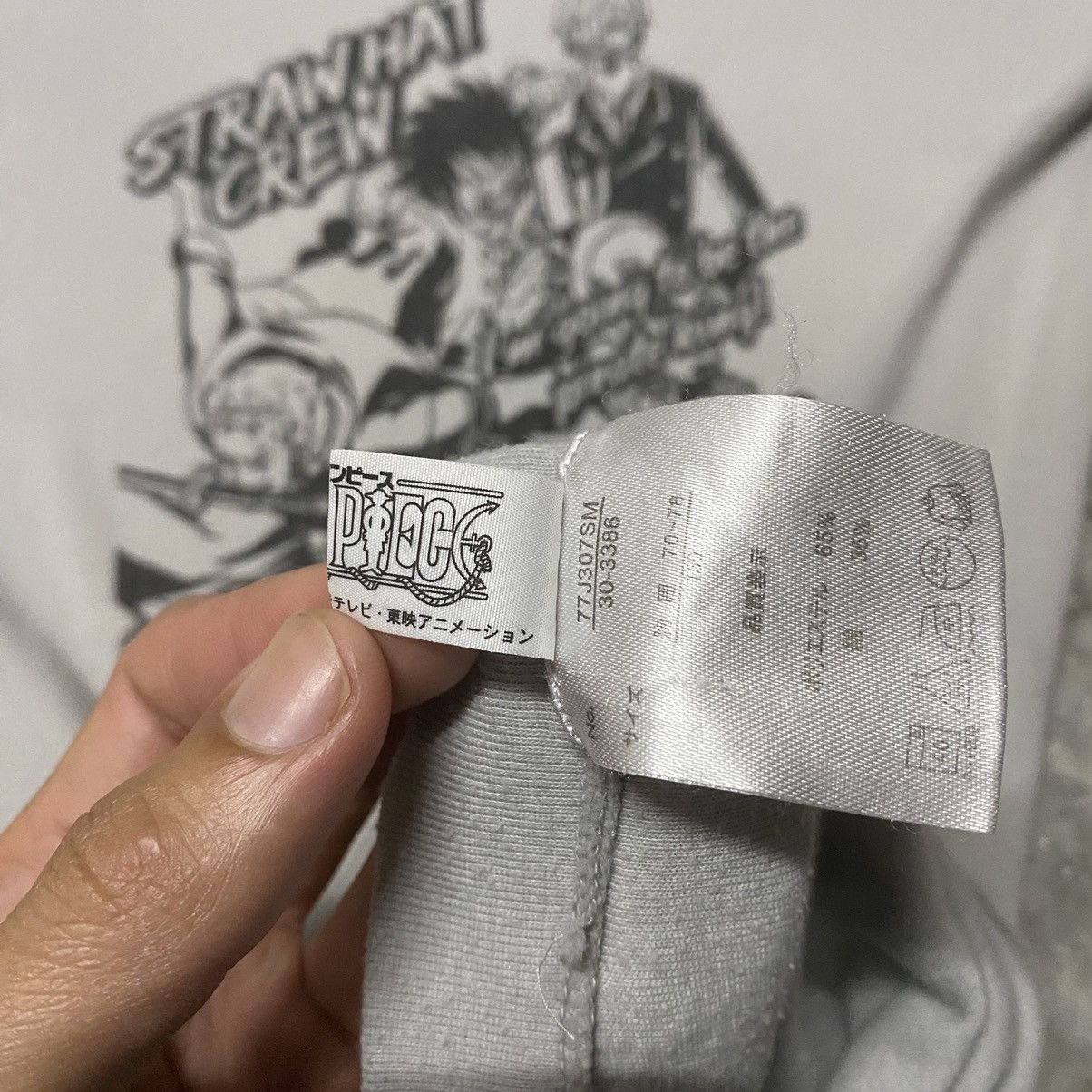 Anime × One Piece × Vintage Vintage One Piece The New World Anime T Shirt Ringer Size US XXS / EU 40 - 11 Thumbnail