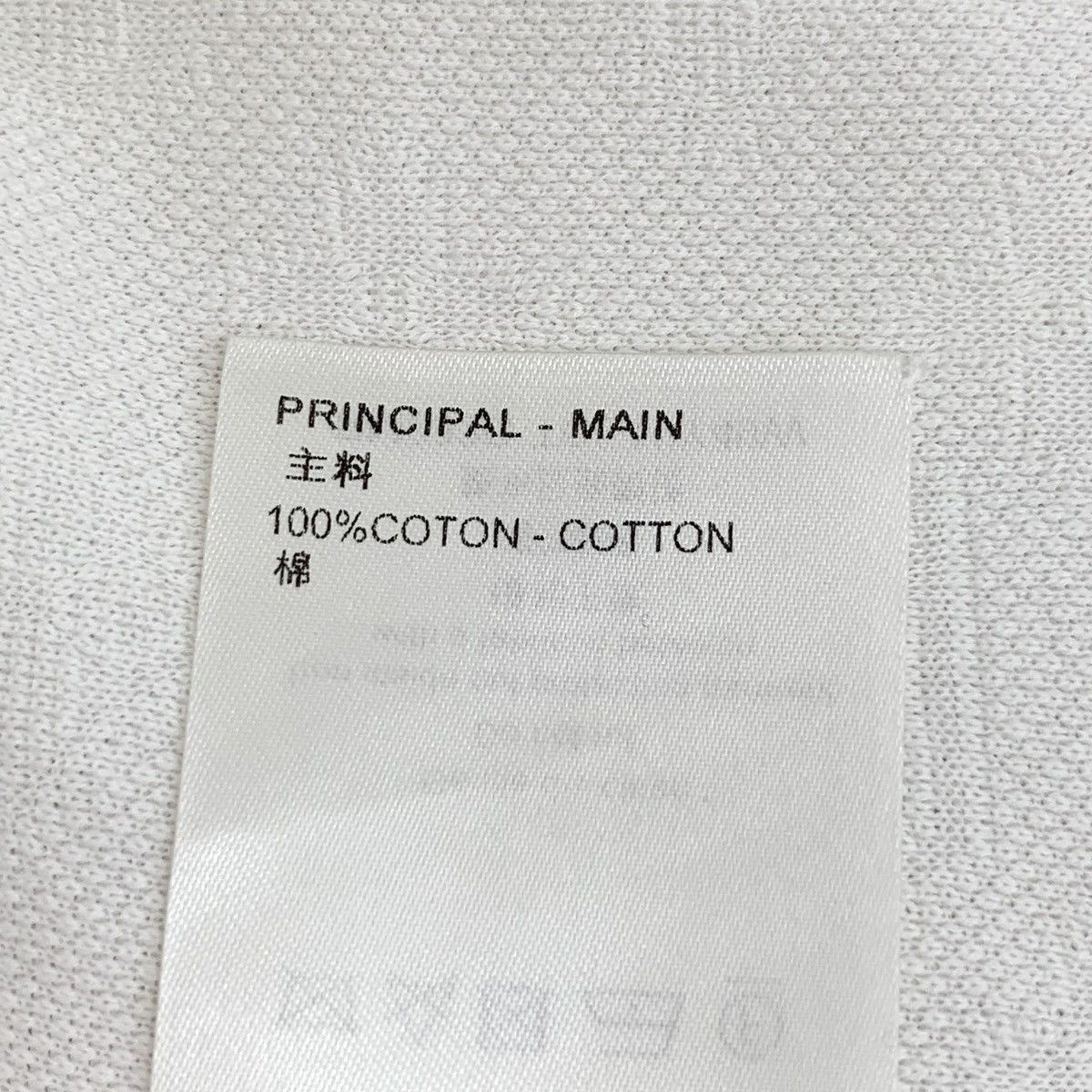 Louis Vuitton White Embossed Short-Sleeve Shirt with Pocket Size US S / EU 44-46 / 1 - 7 Thumbnail