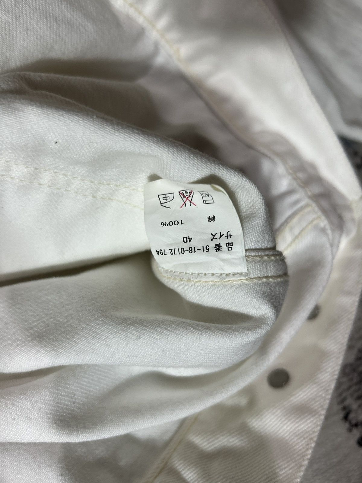 Full Count & Co. 💥BINDING OFFER💥Full count x Beams type 2 white jacket Size US M / EU 48-50 / 2 - 6 Thumbnail