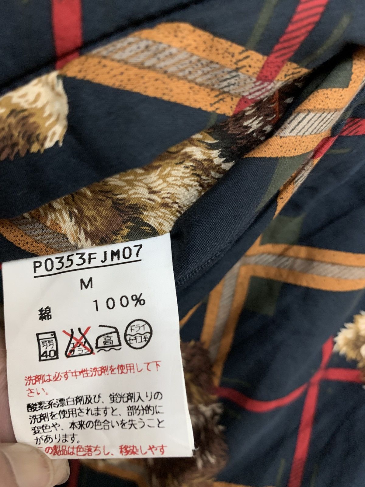 Karl Helmut Vintage karl helmut reversible bomber jacket Size US M / EU 48-50 / 2 - 19 Thumbnail