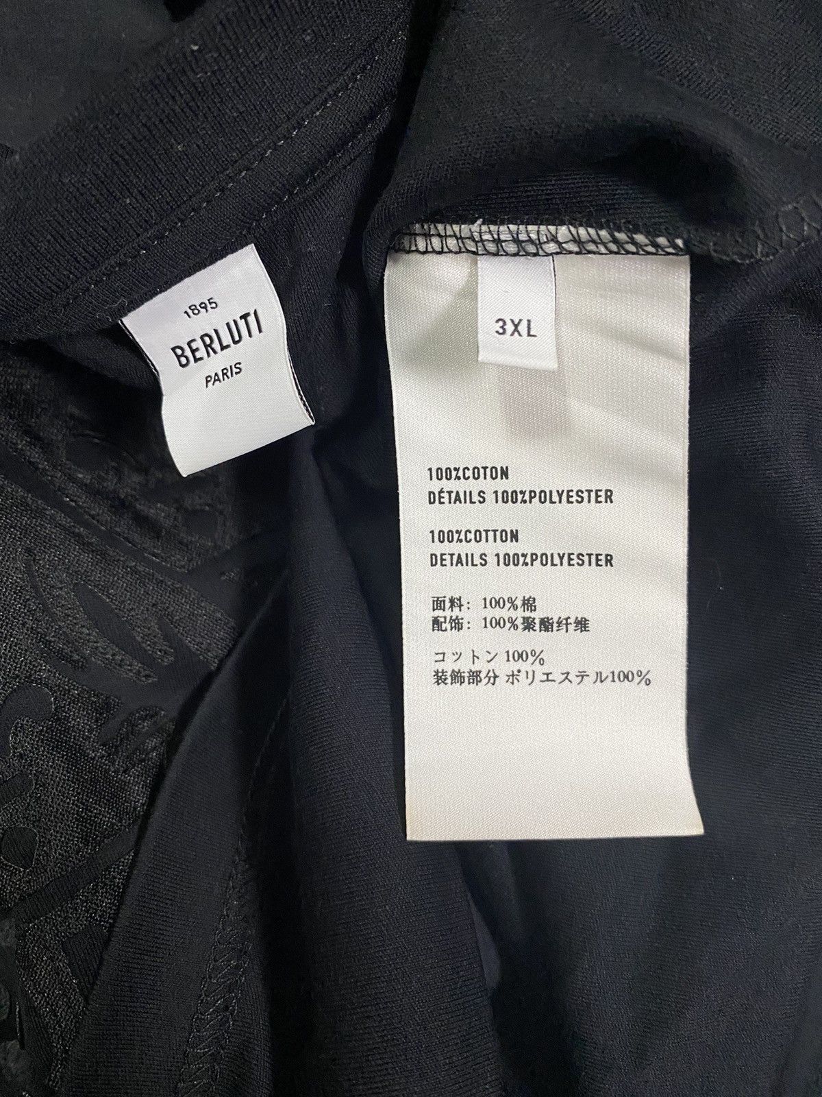 Berluti Berluti Big Logo Shirt Size US XXL / EU 58 / 5 - 3 Thumbnail