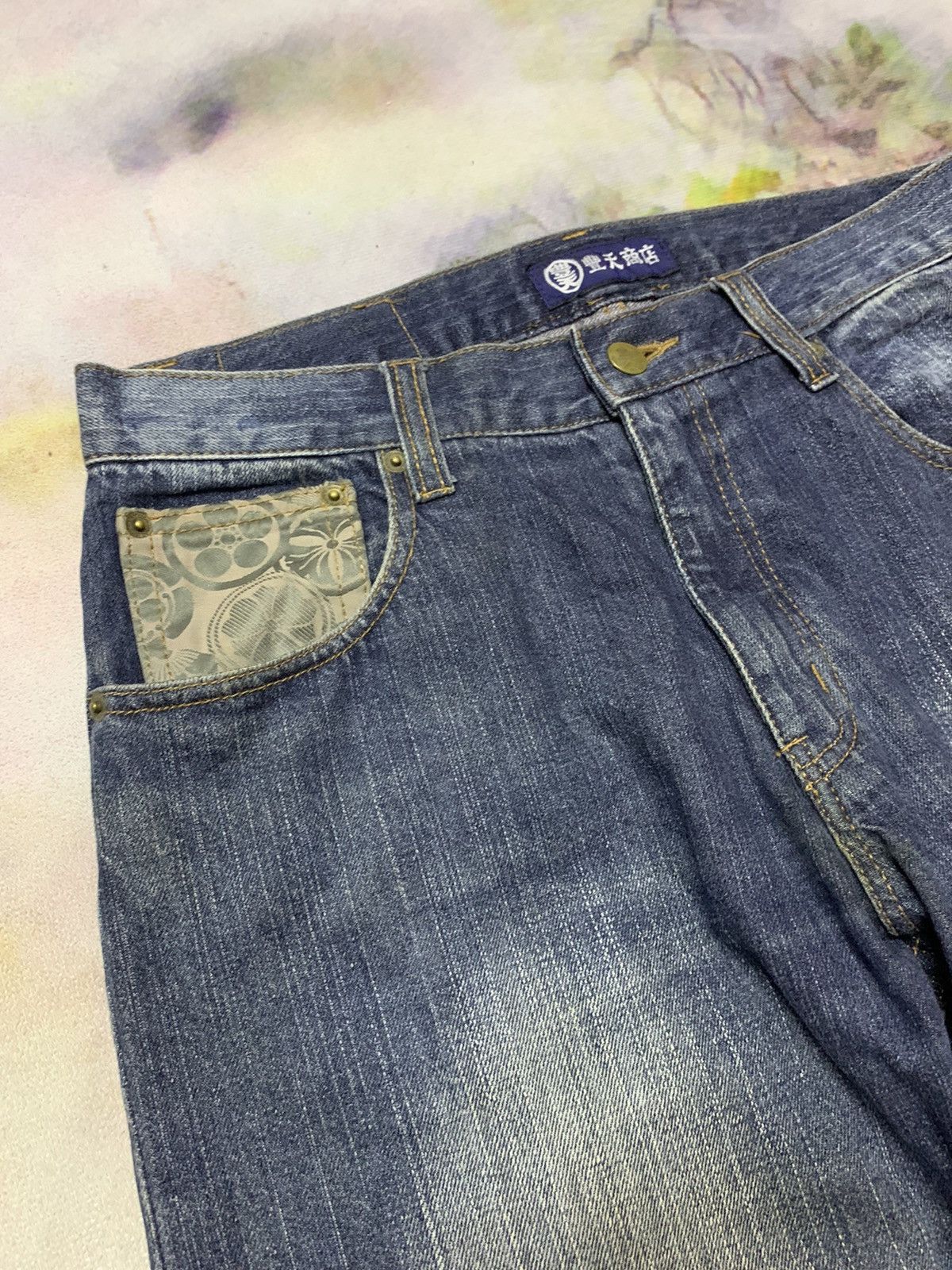Hysteric Glamour Karakuri Tamashi Embroidered Tiger Japan Sukajan Denim Size US 35 - 6 Thumbnail