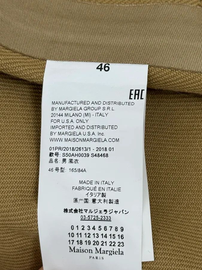Maison Margiela SS2018 Maison Margiela Camel Cargo Canva Trench Coat Size US M / EU 48-50 / 2 - 15 Thumbnail