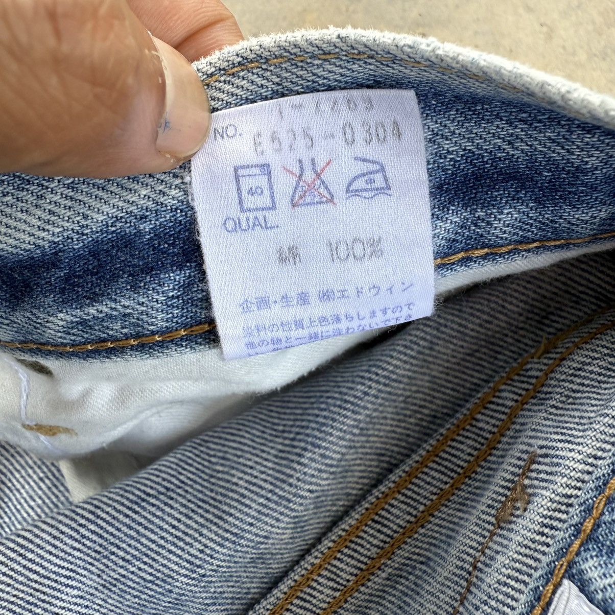 Edwin VINTAGE EDWIN FADED JEANS DENIM PANTS Size US 31 - 13 Thumbnail