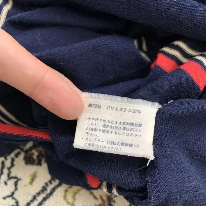 Grand Slam Vintage 80’ GRAND SLAM MUNSINGWEAR Polo Tee Shirt Stripped Size US S / EU 44-46 / 1 - 5 Thumbnail