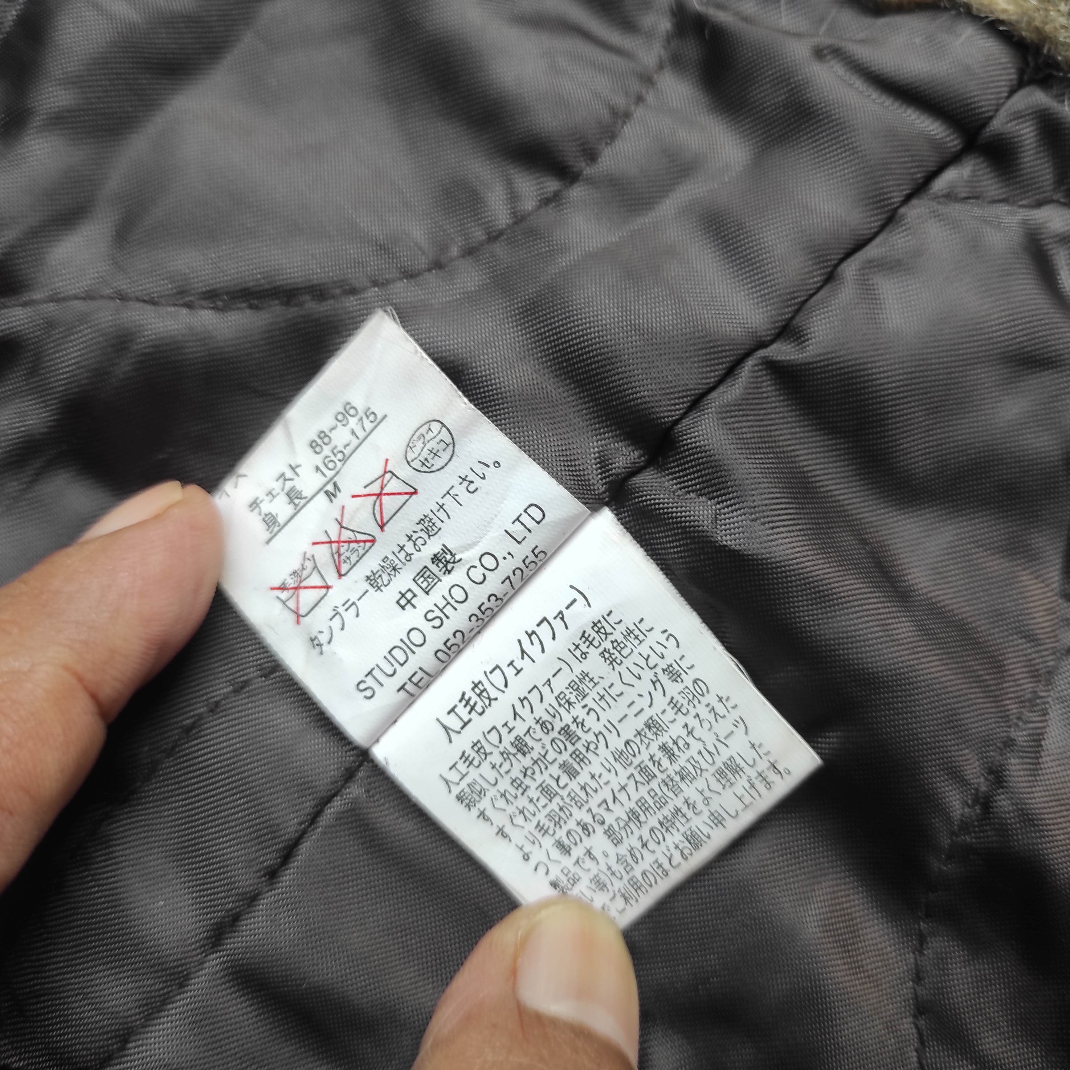 14th Addiction Bernings Sho Faux Fur Shearling Bondage Velvet Jacket Size US M / EU 48-50 / 2 - 15 Thumbnail