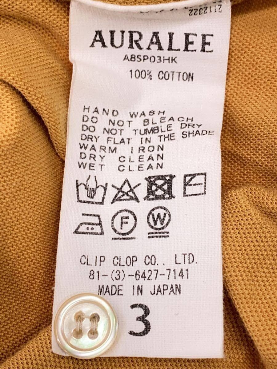 Auralee SS18 Polo Size US L / EU 52-54 / 3 - 4 Thumbnail
