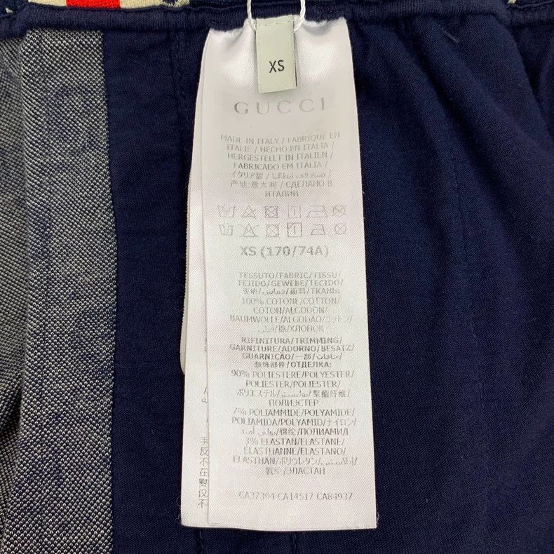 Gucci Gucci SizeXS Dark blue side stripe logo jacquand full-print Size US 27 - 7 Thumbnail