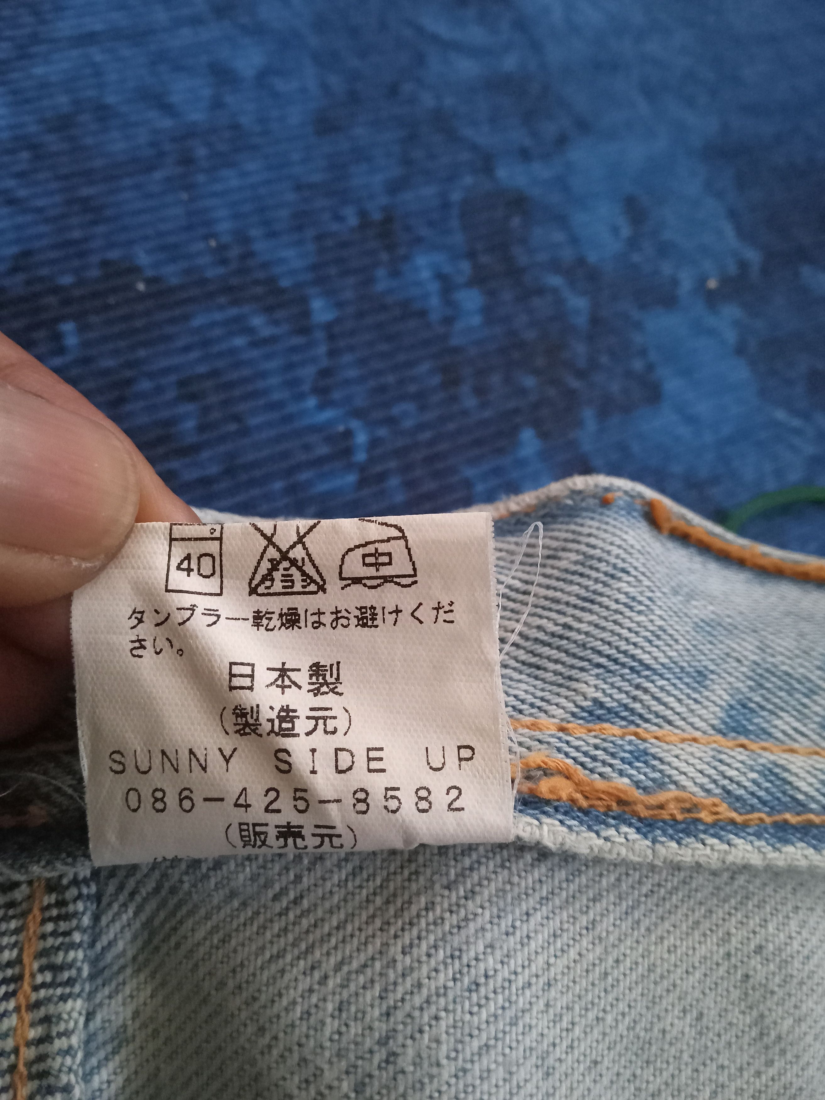 Levi's Levi's x Made by Sunny Side Up Jeans Size US 31 - 5 Thumbnail