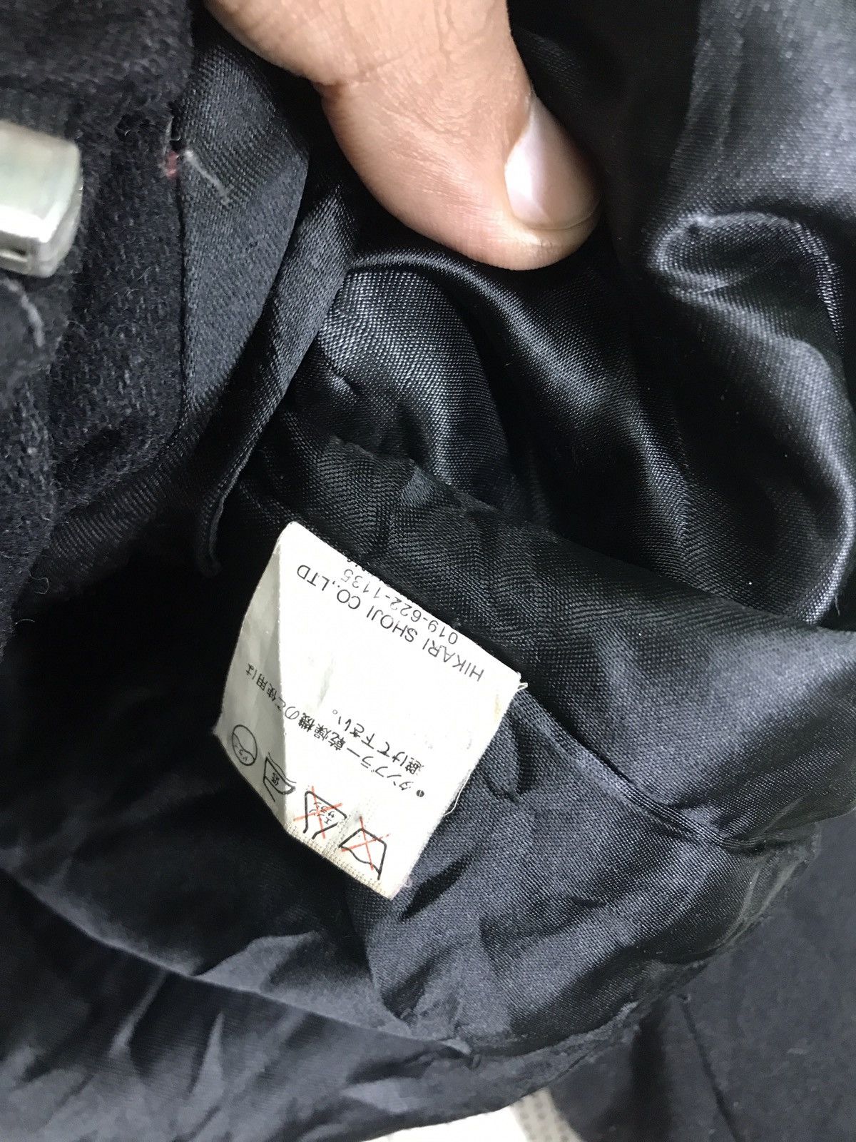 Japanese Brand Hikari shoji punk japanese brand very rare Size XS / US 0-2 / IT 36-38 - 10 Thumbnail