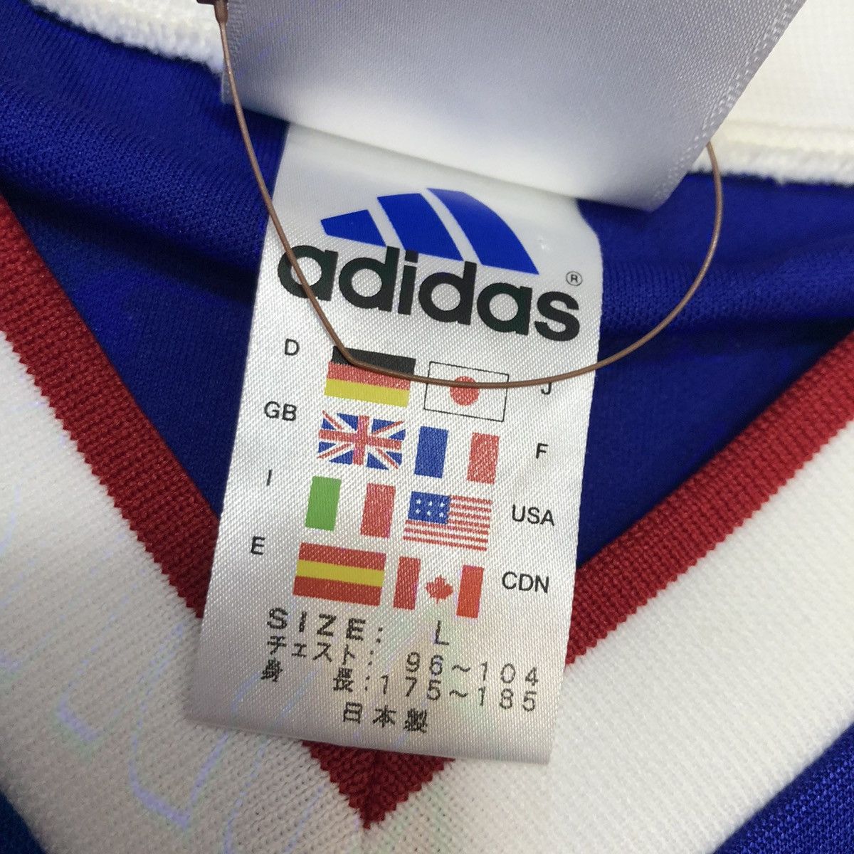 Adidas Japan 2000s training shirt Size US L / EU 52-54 / 3 - 7 Thumbnail