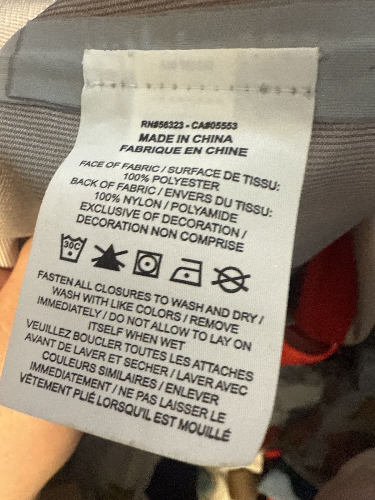 Nike × Undercover Nike/Undercover jacket Size US XL / EU 56 / 4 - 5 Thumbnail