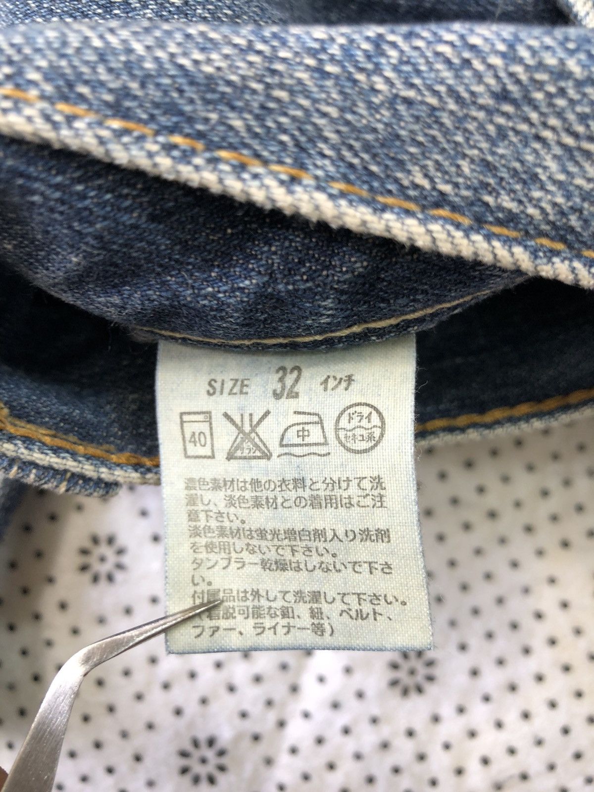Levi's Levi’s 502 flared jeans Size US 32 / EU 48 - 20 Thumbnail