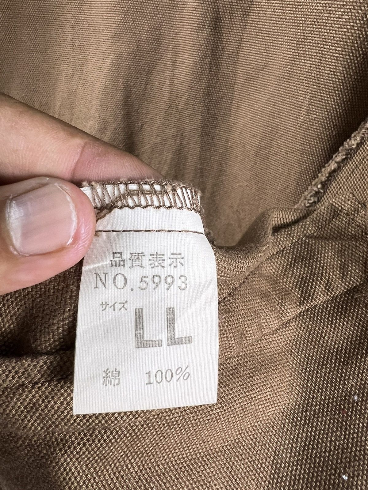 Hysteric Glamour × Japanese Brand Wood Man Duck Canvas Workers jacket - Ll Size US M / EU 48-50 / 2 - 9 Thumbnail