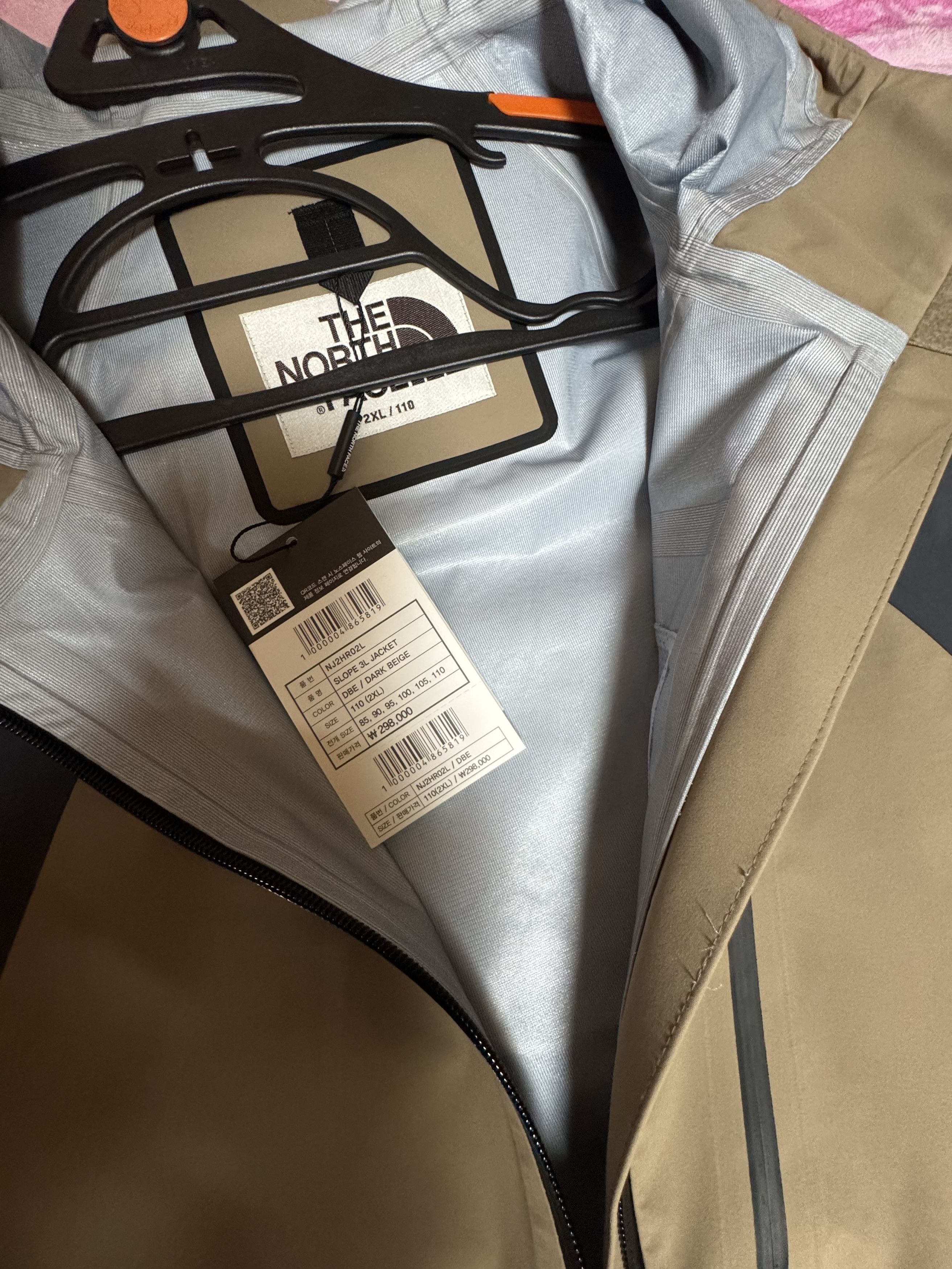 The North Face The North Face Slope 3L Jacket 2XL/ Korea Exclusive / NWT Size US XXL / EU 58 / 5 - 8 Thumbnail