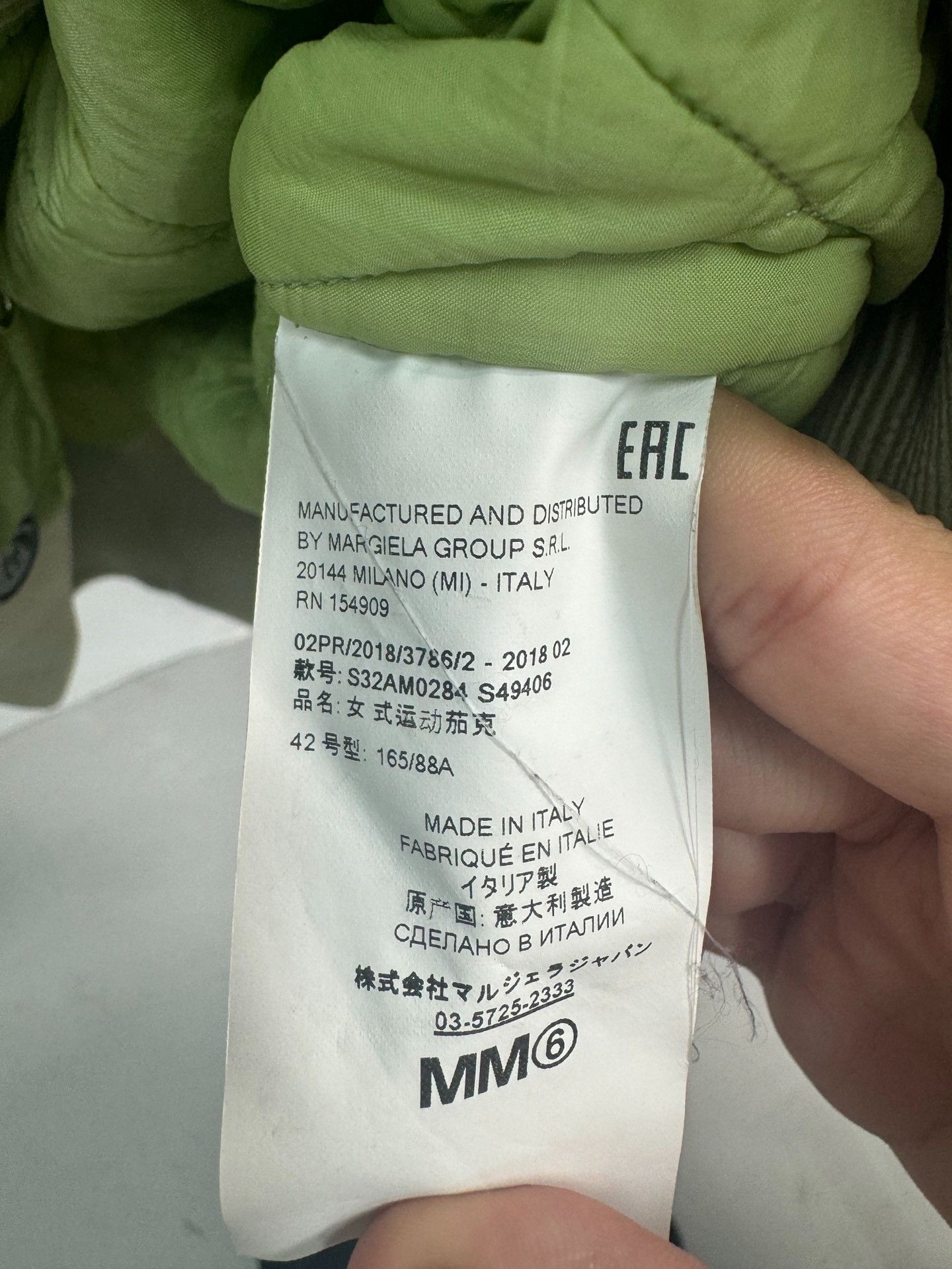 Maison Margiela Maison Margiela Black fur collar and green cotton jacket 25 Size US XS / EU 42 / 0 - 5 Thumbnail