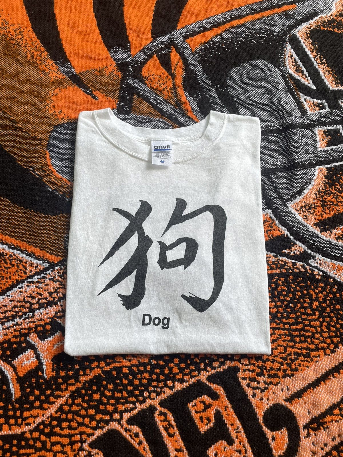 Anvil × Vintage Vintage Y2K Years Of The Dog White T-shirt Size US M / EU 48-50 / 2 - 1 Thumbnail
