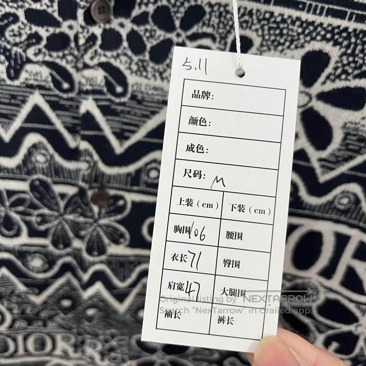 Dior dior stussy collaboration long sleeve shirt. Size US M / EU 48-50 / 2 - 6 Thumbnail