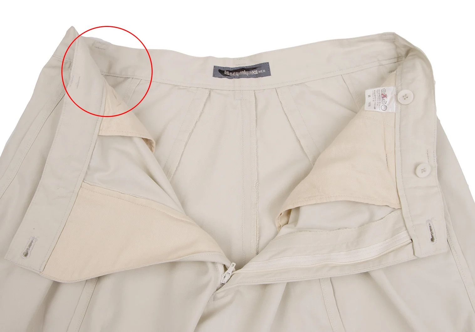 Issey Miyake Cotton Tapered Pants in Off Beige, Size L Size US 38 / EU 54 - 6 Thumbnail