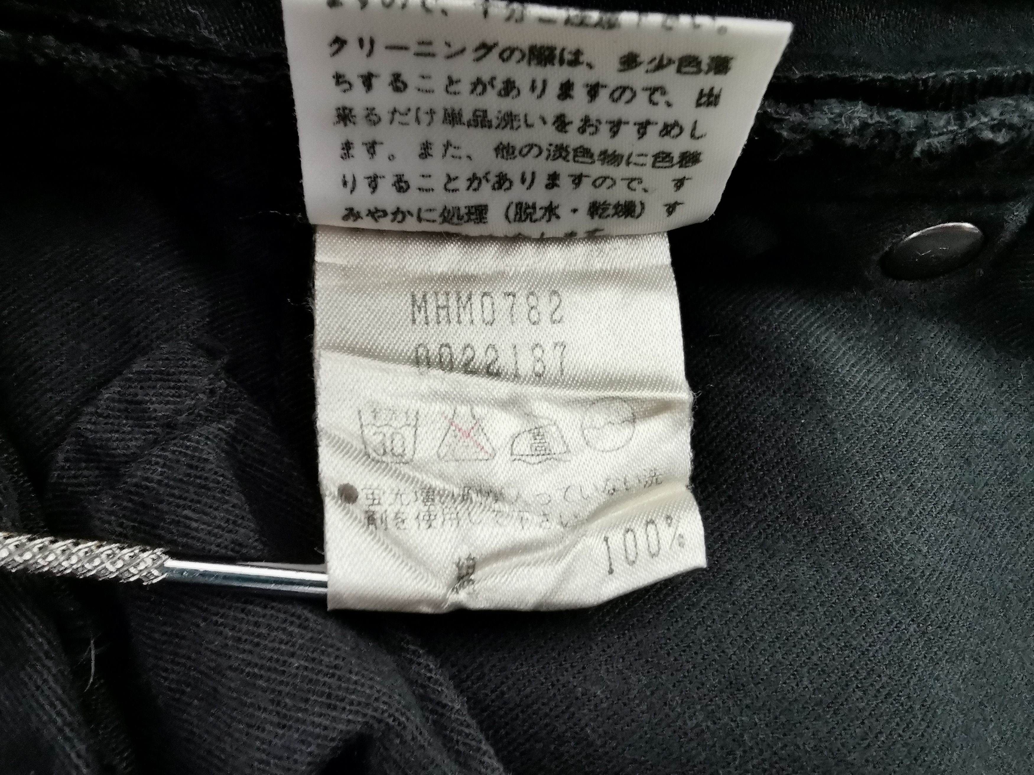 Margaret Howell Margaret Howell Trouser Pants Made In Japan Size 30 Size 30" / US 8 / IT 44 - 10 Thumbnail